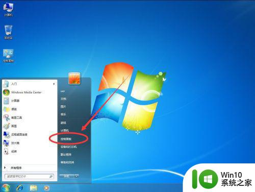 win7虚拟键盘放在桌面上的方法 如何在windows7上打开并使用虚拟键盘