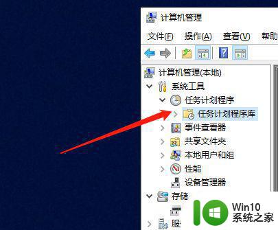 戴尔win10弹出软件广告怎么关闭 win10戴尔电脑如何防止广告软件弹出