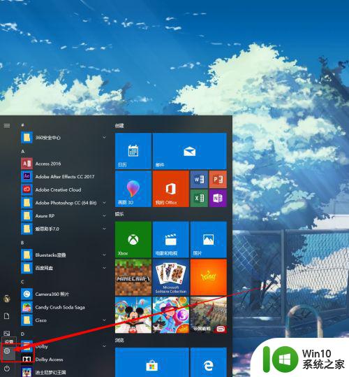 win10手机投屏电脑的方法有哪些 如何在win 10系统的电脑上实现手机投屏