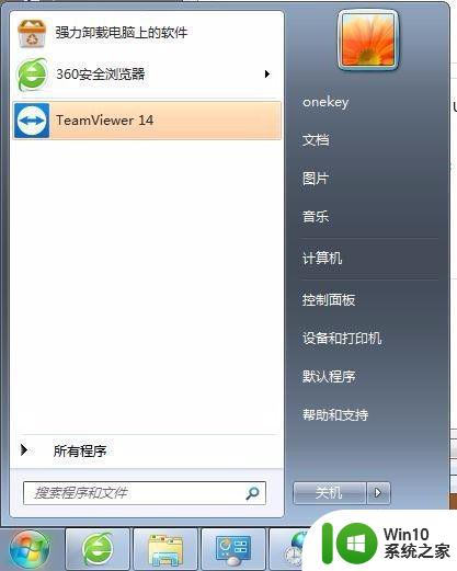 win7电脑游戏乱码原因及解决方法 window7游戏显示乱码怎么处理