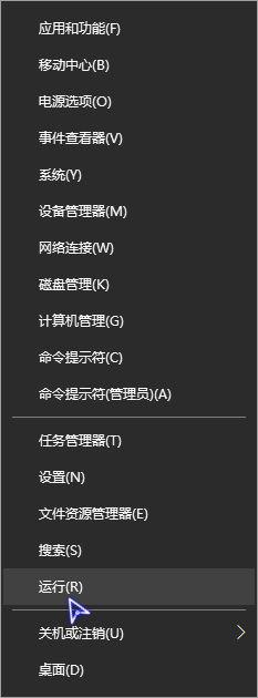 win10系统休眠保持后台继续下载的教程 win10休眠后台继续下载设置方法