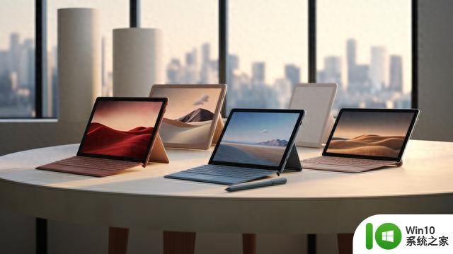 微软Surface全家桶发布：平板、笔记本全都有，开启全新办公体验！