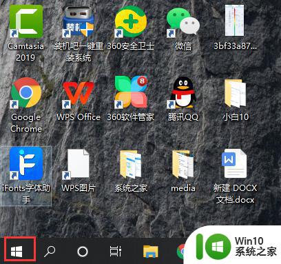 win10如何解除已固定磁贴 win10如何取消固定磁贴