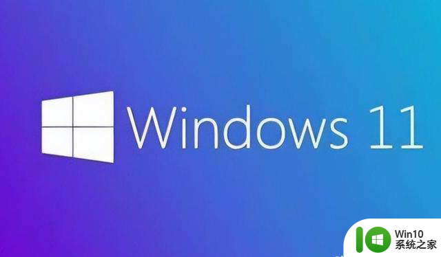 微软曝光Windows 12换血细节，准备迎接新一代操作系统！