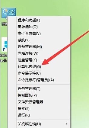 win10系统edge无法输入中文解决方法 win10系统edge无法输入中文怎么办