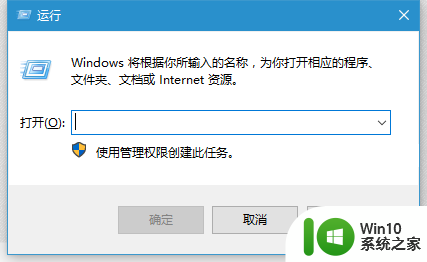 音箱连接电脑但是无法显示设备 Windows系统插入音频设备后无声