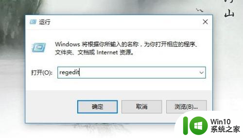 彻底关闭win10 defender安全中心设置方法 如何在Windows 10中关闭Defender安全中心