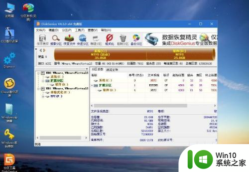 老电脑怎么重装系统win7 如何彻底重装电脑win7系统