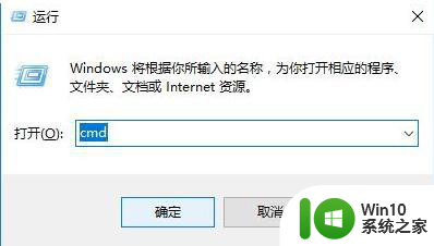 windows11登录界面卡死如何解决 Windows11登录界面卡顿怎么解决