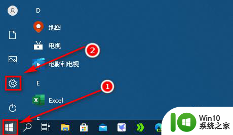 下载备忘录记事本删了怎样找回 win10系统中记事本被卸载后如何重新下载