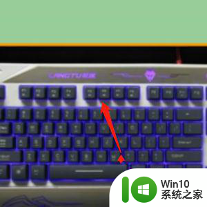 狼途键盘灯开关是哪个键 狼途键盘灯亮度调节方法