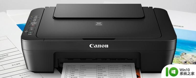 打印机显示脱机是什么意思啊 打印机始终显示脱机状态怎么办