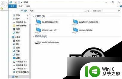 win10强制窗口化快捷键 win10如何快速切换窗口