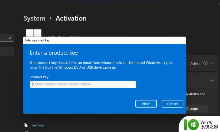 slmgr 激活 win11 如何免费激活Windows 11正式版