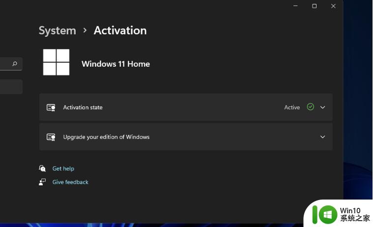 slmgr 激活 win11 如何免费激活Windows 11正式版