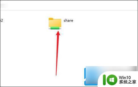 win11与winxp共享文件 Windows11如何设置共享文件夹权限