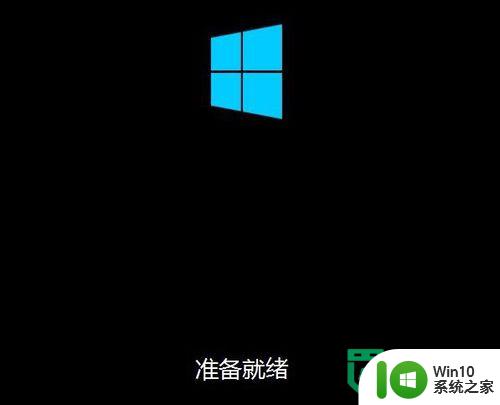 windows8.1安装系统的方法 windows8.1系统安装步骤