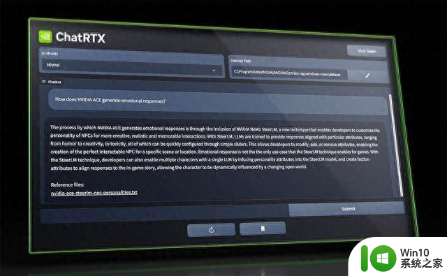 支持中文对话了！全新NVIDIA ChatRTX已更新，为您带来更智能的中文对话体验！