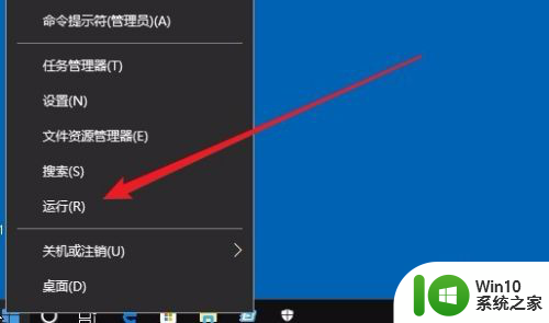 win10实时保护开关是灰色怎么回事 Win10 defender实时保护灰色无法启用怎么办