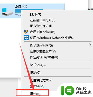 魔兽世界内存不足崩溃问题win7的解决教程 魔兽世界win7内存不足崩溃怎么办