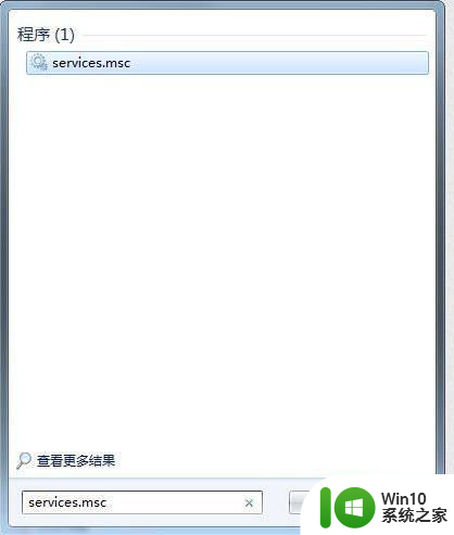 win7打印机不能共享出现操作无法完成错误0x000006ba如何修复 Win7打印机共享出现0x000006ba错误解决方法