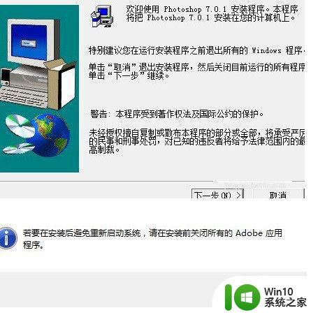 为什么win7查看不了nef格式图片怎么解决 win7打开nef格式图片失败解决方法