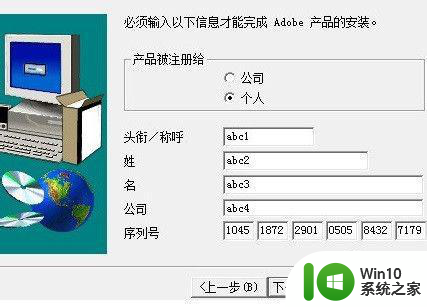 为什么win7查看不了nef格式图片怎么解决 win7打开nef格式图片失败解决方法