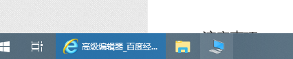 怎么把此电脑固定到任务栏 怎样将此电脑图标固定在桌面和任务栏