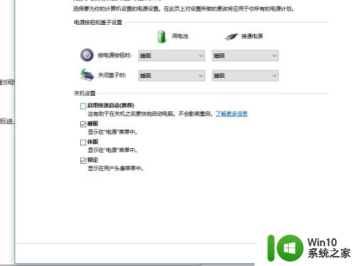 声音输出无法找到输出设备怎么处理 Win10提示声音无法找到输出设备怎么解决