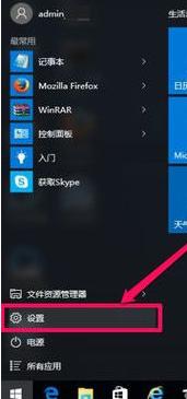 win10电脑安装驱动出现inf语法不正确如何处理 win10电脑安装驱动出现inf语法错误怎么办