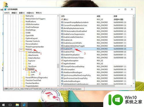 win10默认浏览器打开网页搜索打不了字怎么办 Win10默认浏览器无法输入文字搜索怎么解决