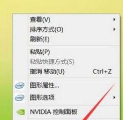 苹果笔记本改w10系统后外接显示器怎样铺满全屏 苹果笔记本外接显示器全屏设置方法