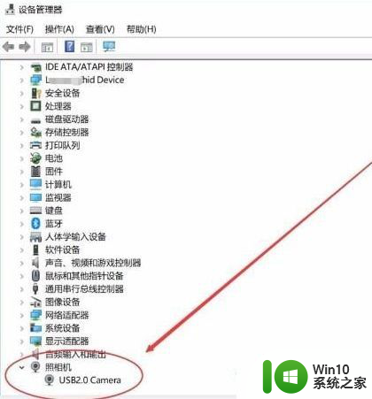 摄像头不支持win10人脸识别处理方法 win10摄像头不支持人脸识别怎么办