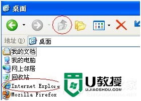 winxp ie浏览器桌面图标不见怎么找回 winxp ie浏览器桌面图标丢失怎么恢复