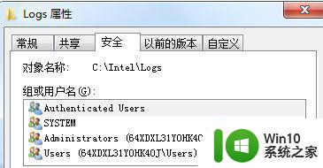 u盘目标文件夹访问被拒绝需要权限来执行如何解决 Windows系统U盘访问目标文件夹权限被拒解决方法