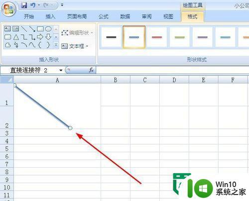 在excel中画斜线的两种方法 Excel中斜线的绘制方法