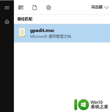 win10 20h2 edge adobe flash player被阻止的解决步骤 Win10 20H2 Edge Adobe Flash Player被阻止怎么办