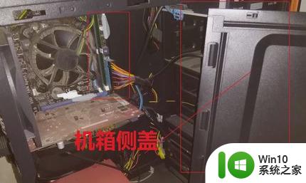 window7笔记本外接hdmi显示器无信号怎么修复 Windows7笔记本连接HDMI显示器无信号问题解决方法