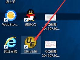 win10系统运行战地3提示directx error错误的解决方法 win10系统运行战地3提示directx error错误的解决方法