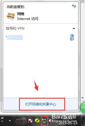 怎么解决windows无法与设备或主dns服务器通信win10 Windows无法连接到主DNS服务器怎么办win10