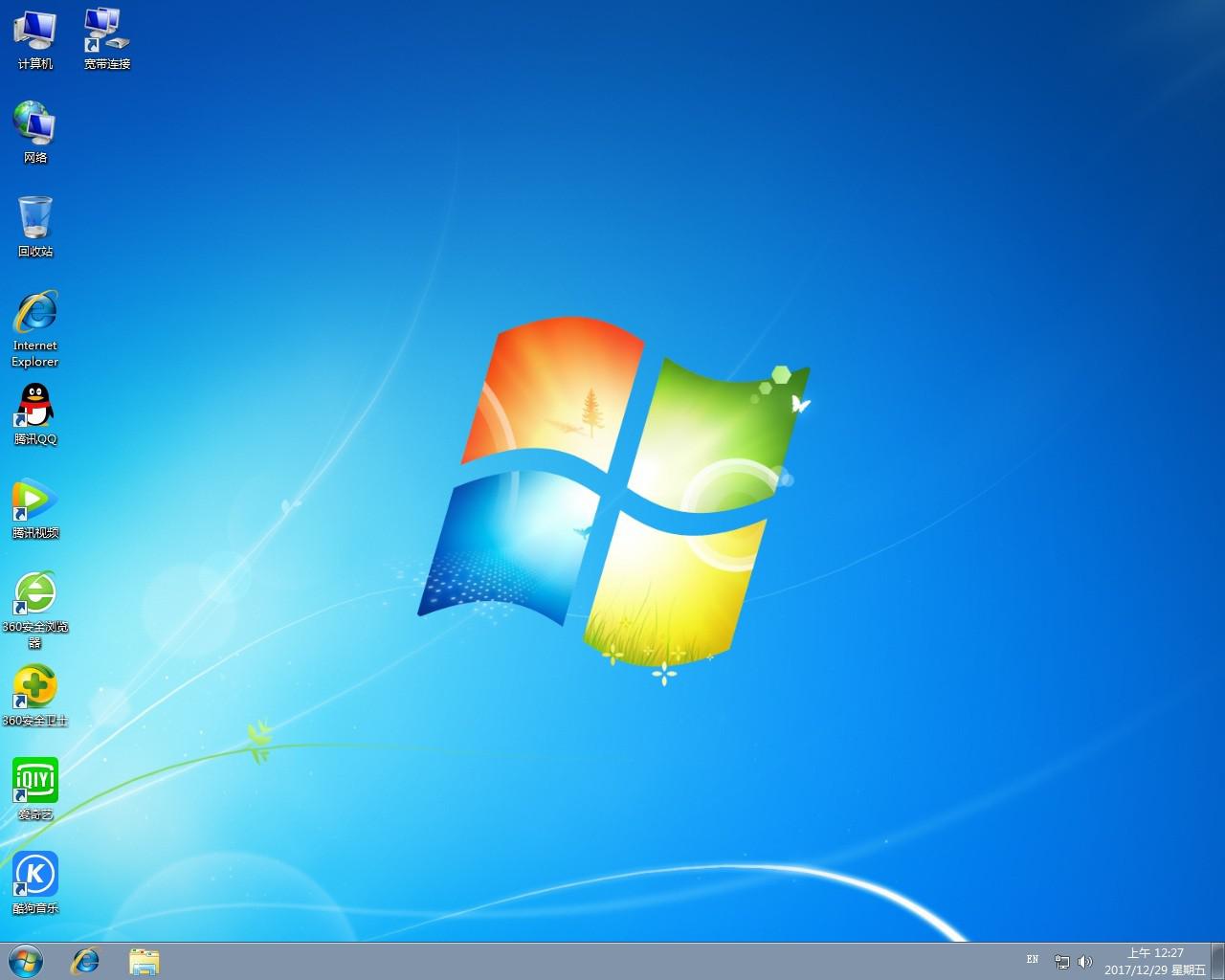 ​深度技术windows7优化纯净版32位下载v2023.05
