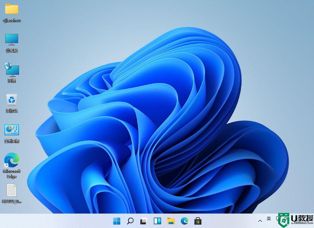 win11预览版2023.08中文iso镜像下载v2023.08