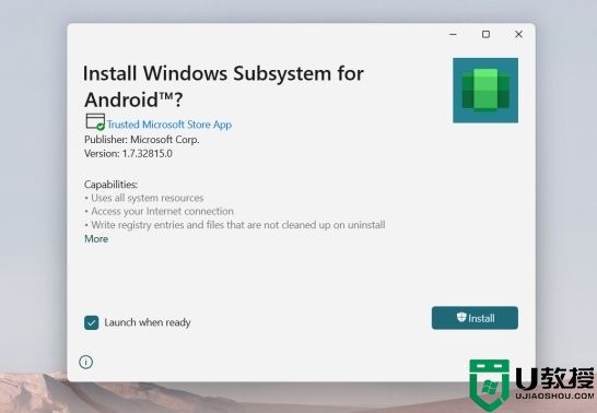 win11安卓子系统Windows Subsystem For Android离线下载
