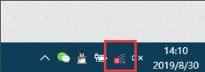 笔记本电脑无线网络显示红叉解决方法 笔记本电脑无线网显示红叉怎么办