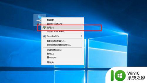 win10系统如何用administer登录 win101909怎么用administrator登录