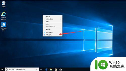 windows10我的电脑桌面图标丢失怎么办 windows10我的电脑无法显示硬盘等外部设备