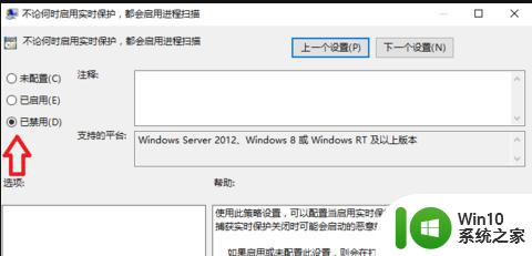 如何完全关闭电脑的Antimalware service Antimalware service怎样关掉才不会影响电脑使用