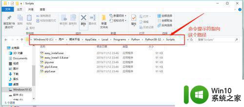 电脑如何完全卸载tensorflow 卸载电脑上的tensorflow步骤和注意事项