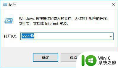 电脑装了win10变慢了怎么办 电脑装了Windows10后变慢的原因有哪些