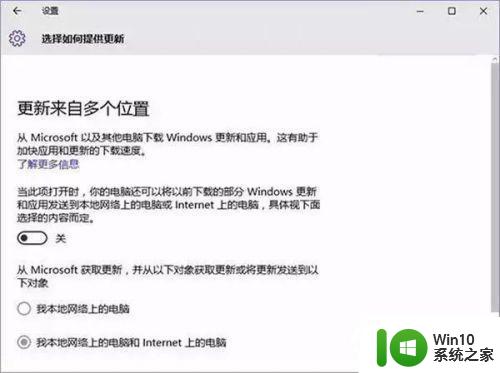 电脑装了win10变慢了怎么办 电脑装了Windows10后变慢的原因有哪些